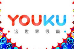 【2分钟科普下】济南企业咨询_哔哩哔哩-2